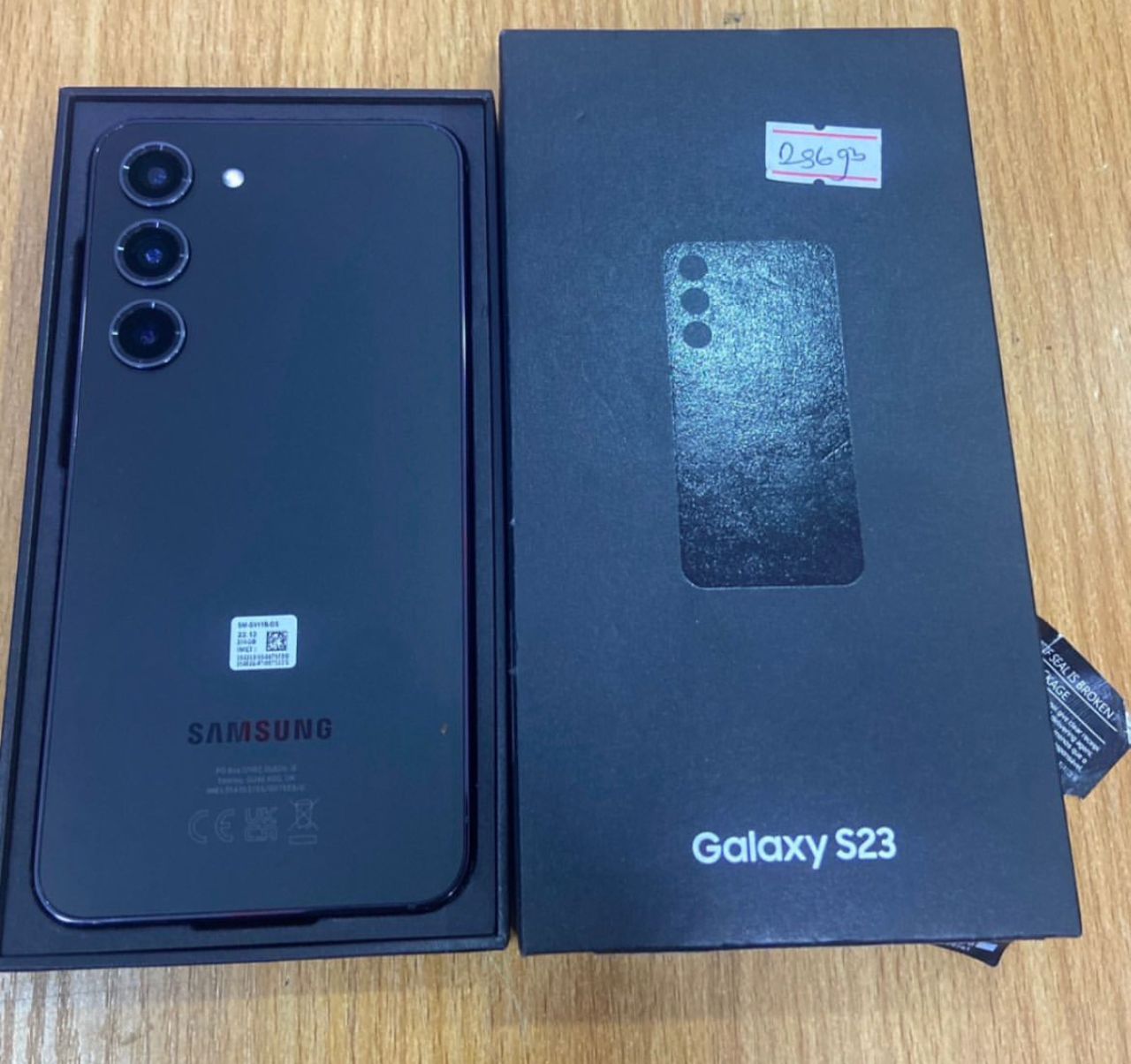 Used Samsung Galaxy S23 – Great Condition